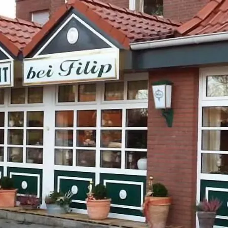 酒店 Friesenhof 2*